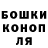 Alpha-PVP СК КРИС Asadchy
