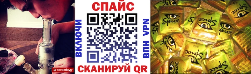 БУТИРАТ бутик  Ипатово 