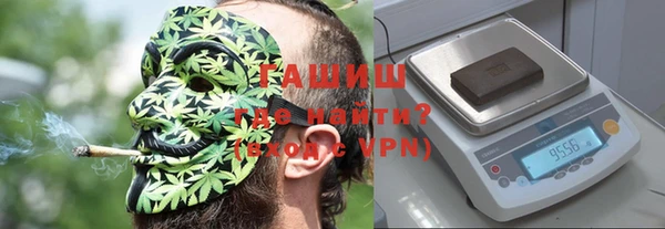 марки lsd Алексеевка