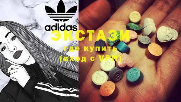 марки lsd Алексеевка