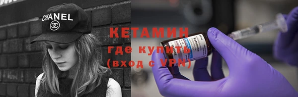 синтетический гашиш Алзамай