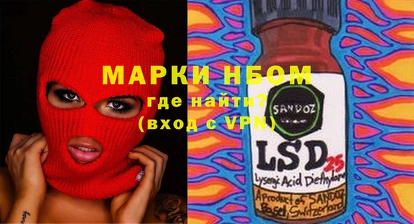 герыч Алексин
