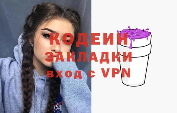 марки lsd Алексеевка