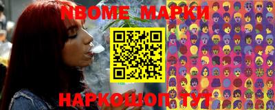 ешки Кулебаки