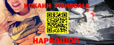 соль курить ск Кумертау