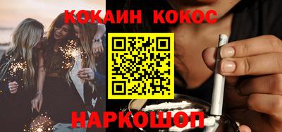 ешки Кулебаки