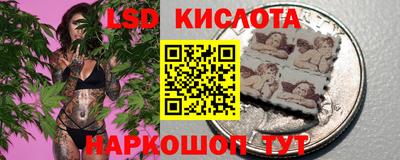 а пвп мука Кунгур