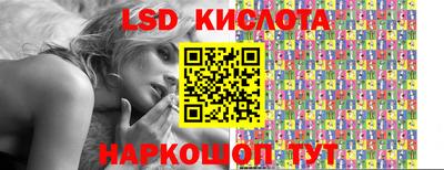 ешки Кулебаки