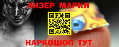 ешки Кулебаки