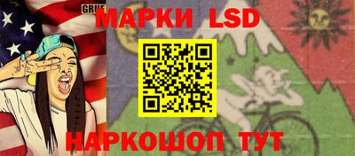 ешки Кулебаки