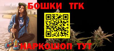 ешки Кулебаки