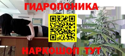 соль курить ск Кумертау