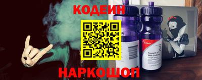 соль курить ск Кумертау