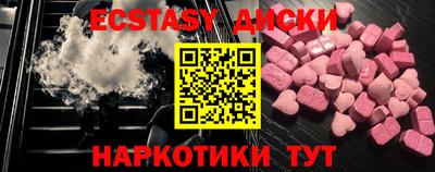 ешки Кулебаки