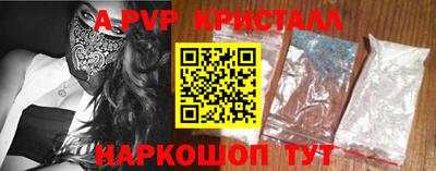соль курить ск Кумертау