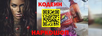 соль курить ск Кумертау