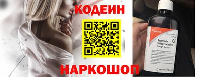 ешки Кулебаки