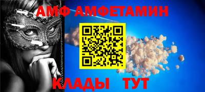 ешки Кулебаки
