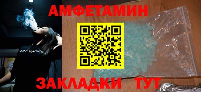а пвп мука Кунгур