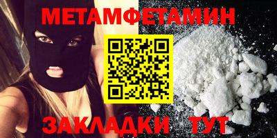 ешки Кулебаки