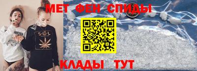 соль курить ск Кумертау