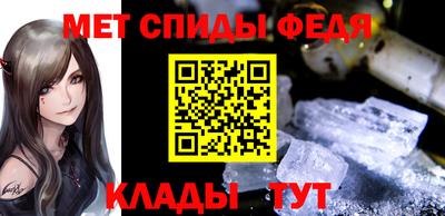 а пвп мука Кунгур