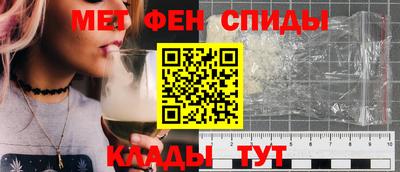 ешки Кулебаки