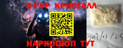 ешки Кулебаки