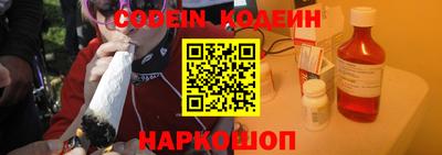 ешки Кулебаки