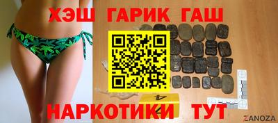 соль курить ск Кумертау