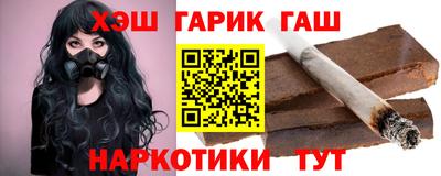 а пвп мука Кунгур
