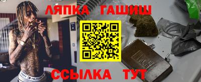 а пвп мука Кунгур