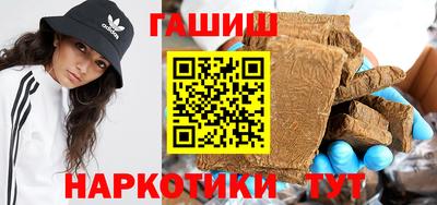 а пвп мука Кунгур