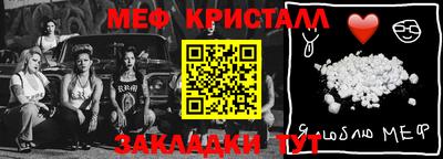 а пвп мука Кунгур