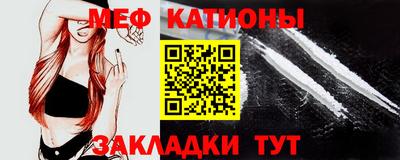 соль курить ск Кумертау