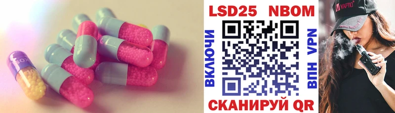 mega зеркало Ипатово ЛСД экстази ecstasy