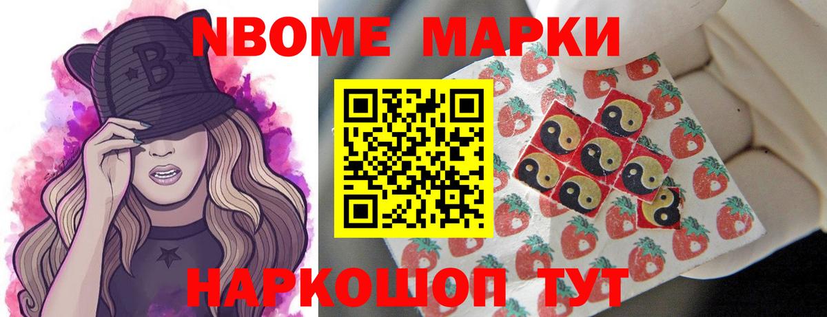 ЛСД экстази ecstasy  LSD-25 экстази кислота  LSD-25 экстази  Ипатово  Вход с VPN 
