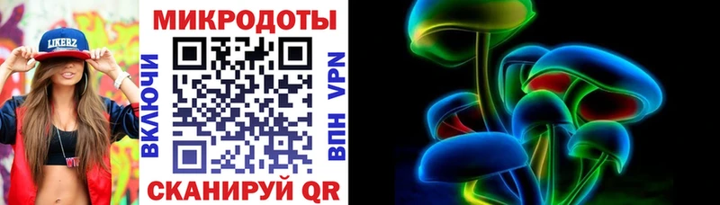 Псилоцибиновые грибы Psilocybine cubensis сколько стоит ссылка на мегу как зайти Ипатово