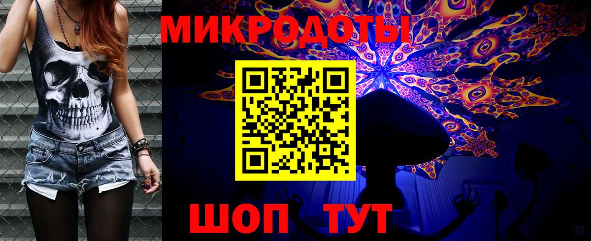 купить  сайты  Галлюциногенные грибы Psilocybine cubensis  Ипатово  Вход с VPN  Галлюциногенные грибы Psilocybe 