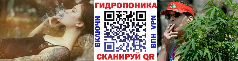 хочу наркоту  Ипатово  МАРИХУАНА AK-47 