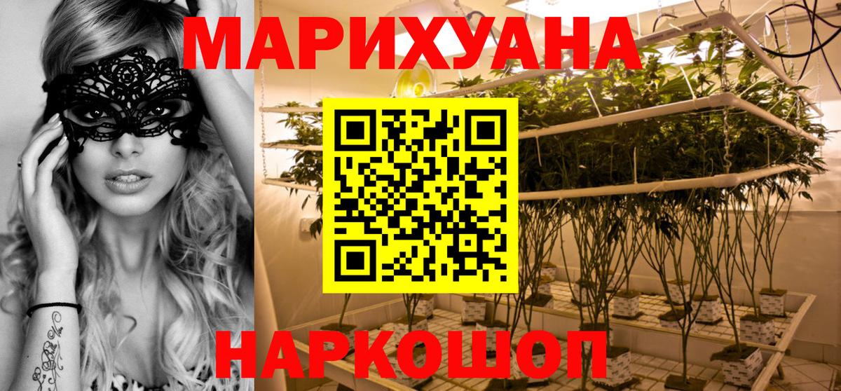 Ипатово  МАРИХУАНА Amnesia  Вход с VPN  МАРИХУАНА гибрид  МАРИХУАНА марихуана 